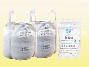 Sodium chlorate